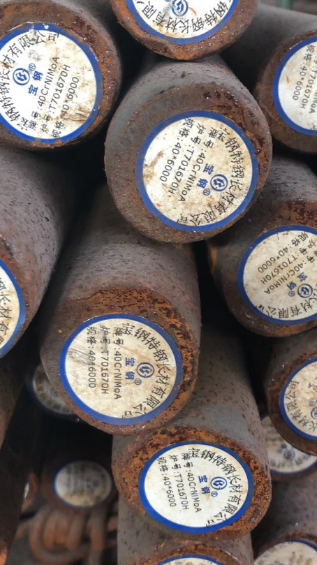 北流40CrNiMoA合金结构钢