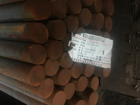 北流18Cr2Ni4WA合金结构钢