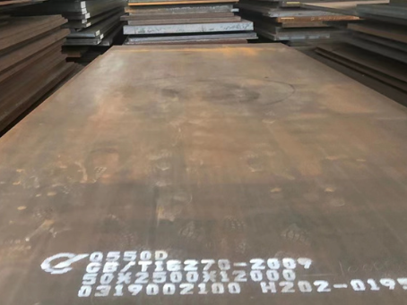 北流Q550高强钢板