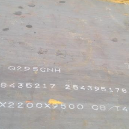 北流Q235NHB耐候板