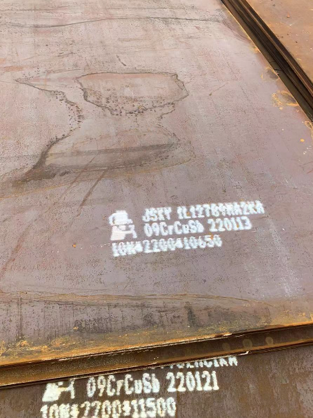 北流ND耐酸钢板