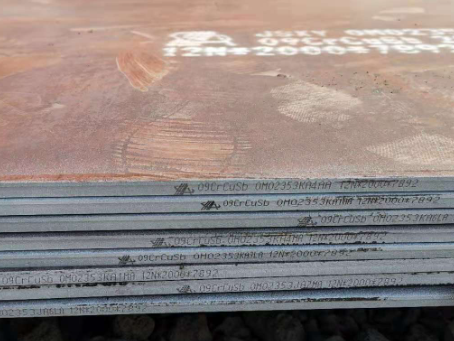北流09CrCuSb耐酸钢板